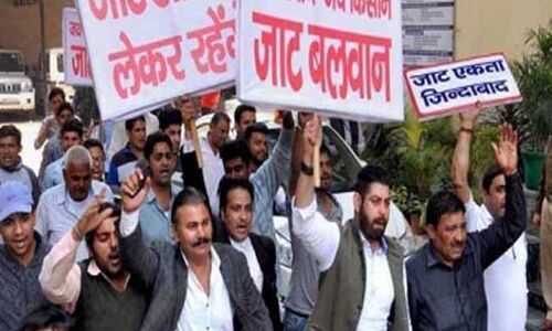 रोहतकः जाट आरक्षण को लेकर आंदोलन का ऐलान रोहतकः जाट आरक्षण को लेकर आंदोलन का ऐलान