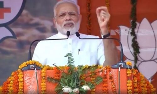 गाजीपुर में 14 नवम्बर को PM मोदी करेगे रैली गाजीपुर में 14 नवम्बर को PM मोदी करेगे रैली