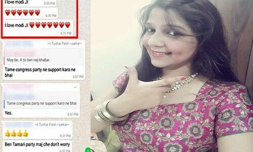 मोदी के नाम महिला कांग्रेसी नेता ने लिखा ये मैसेज, हो गया वायरल