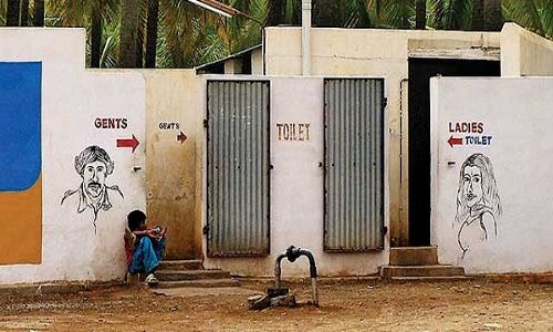 यहां शौचालय का उपयोग करने पर हर महीने मिलेंगे 2500 रुपए, जाने स्कीम यहां शौचालय का उपयोग करने पर हर महीने मिलेंगे 2500 रुपए, जाने स्कीम