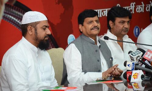 यूपी में बसपा को करारा झटका दो उम्मीदवार ने पार्टी छोड़ ज्वाइन की सपा! यूपी में बसपा को करारा झटका दो उम्मीदवार ने पार्टी छोड़ ज्वाइन की सपा!