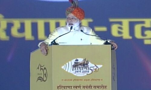 हरियाणा अपेक्षाकृत छोटा राज्य है लेकिन इसने कई क्षेत्रों में योगदान दिया है- PM मोदी हरियाणा अपेक्षाकृत छोटा राज्य है लेकिन इसने कई क्षेत्रों में योगदान दिया है- PM मोदी