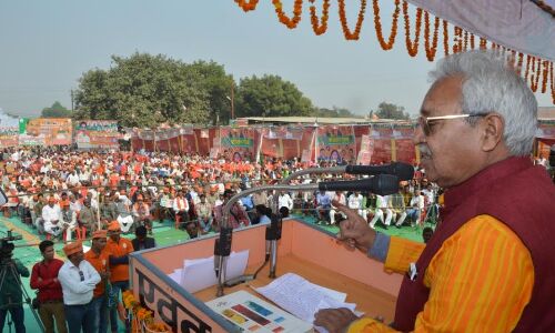 आर्थिक सर्जिकल स्ट्राइक से सपा-बसपा को जमीन पर लाकर अमीर-गरीब का भेद मिटाया - डॉ लक्ष्मीकान्त बाजपेयी