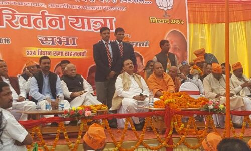 समाजवादी पार्टी के मंचो पर माफिया, गुण्डे सहभागिता करते है - योगी आदित्यनाथ