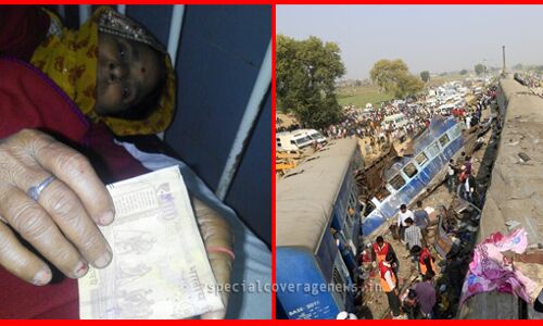 कानपुर: रेल हादसे में घायल लोगों को तात्कालिक मदद में बांटे गये पुराने नोट