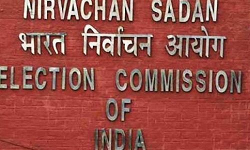 चुनाव ड्यूटी के दौरान मास्टर ट्रेनर की मौत, चुनाव आयोग ने पीड़ित परिवार को आर्थिक मदद करने का किया ऐलान चुनाव ड्यूटी के दौरान मास्टर ट्रेनर की मौत, चुनाव आयोग ने पीड़ित परिवार को आर्थिक मदद करने का किया ऐलान