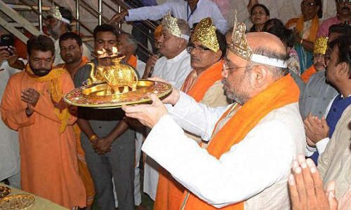 अमित शाह पहुंचे दतिया, पीतांबरा पीठ में करेंगे पूजा-अर्चना