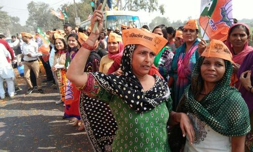 सहारनपुर से शुरू परिवर्तन यात्रा का चौथा दिन: BJP सरकार बनते ही गन्ना किसानों का भुगतान सहारनपुर से शुरू परिवर्तन यात्रा का चौथा दिन: BJP सरकार बनते ही गन्ना किसानों का भुगतान