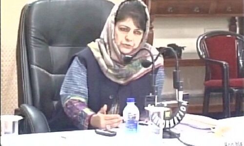 महबूबा मुफ्ती की अध्यक्षता में DC और SSP की बैठक