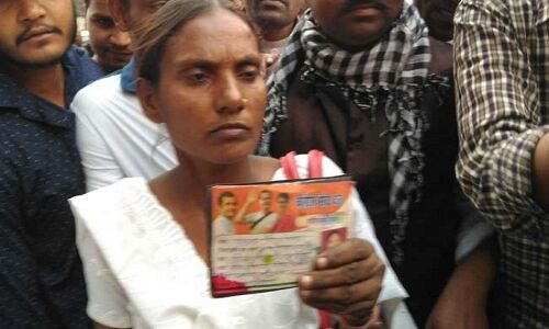 इलाहाबाद: राहुल गांधी को महिला ने दिया विवाह का प्रस्ताव