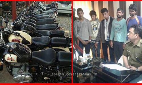 बागपत पुलिस ने किया बड़ा खुलासा, चोरी की 20 मोटरसाईकिल की बरामद