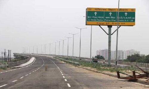 गाजियाबाद: ट्रायल के लिए NH-24, NH-58 लिंक रोड खोला गया गाजियाबाद: ट्रायल के लिए NH-24, NH-58 लिंक रोड खोला गया