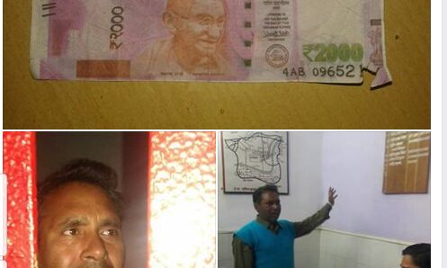 सावधान.....जागरूकता हेतु जनहित में जारी क्रप्या शेयर करें!