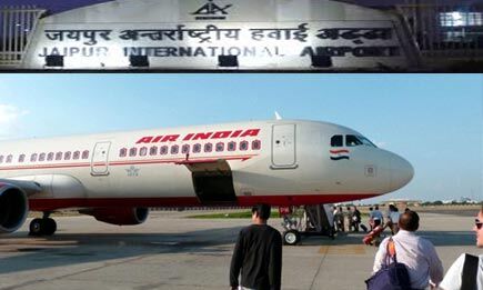 #नोटबंदी क्या हुई, इन्होंने लूट मचा दी? #नोटबंदी क्या हुई, इन्होंने लूट मचा दी?