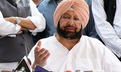 अमरेंद्र सिंह पर आयकर विभाग ने कसा शिकंजा, केस दर्ज