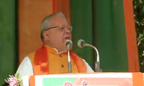 अमित जी यंहा गुंडा टेक्स लिया जाता है, खनिज पर टेक्स लिया जाता है - कलराज मिश्र