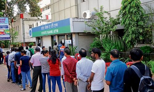 भोपाल में बेंक कैशियर ने दी तड़फ तडफ कर जान!