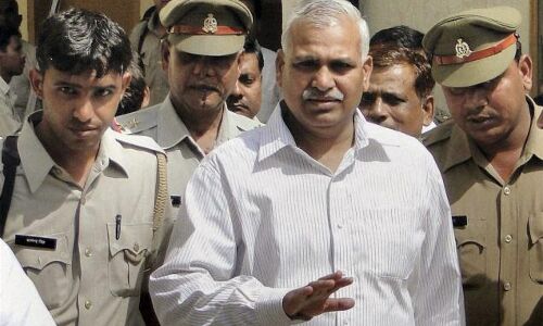 पूर्व मंत्री बाबू सिंह कुशवाहा को हाईकोर्ट से झटका