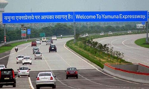 यमुना एक्सप्रेस-वे पर बस में लूटपाट,विरोध करने पर बदमाशों ने 2 को मारी गोली यमुना एक्सप्रेस-वे पर बस में लूटपाट,विरोध करने पर बदमाशों ने 2 को मारी गोली