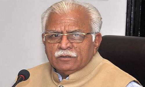 500, 1000 के पुराने नोटों से इलेक्ट्रिसिटी बिल भरा जा सकता है, इसकी सीमा भी बढ़ाई जा सकती- मनोहर लाल खट्टर 500, 1000 के पुराने नोटों से इलेक्ट्रिसिटी बिल भरा जा सकता है, इसकी सीमा भी बढ़ाई जा सकती- मनोहर लाल खट्टर