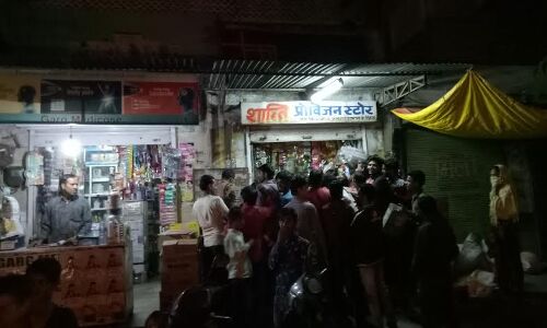 6 सौ रुपये किलो जयपुर में बिका नमक