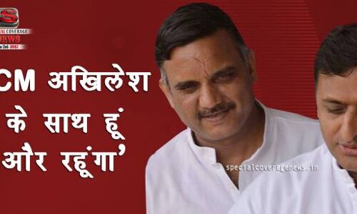 पार्टी से निकाले जाने का कतई नहीं अफ़सोस लेकिन नेताजी को गाली देने वाले पार्टी में है और चिट्ठी वाले बाहर क्यों? पार्टी से निकाले जाने का कतई नहीं अफ़सोस लेकिन नेताजी को गाली देने वाले पार्टी में है और चिट्ठी वाले बाहर क्यों?