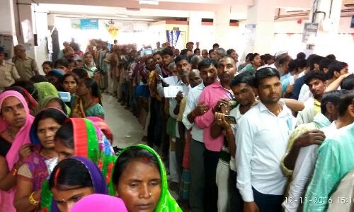 स्पेशल कवरेज न्यूज की खबर पर लगी मुहर, 27 लाख के काल धन को सफेद करने के दबाब को लेकर SBI ब्रांच मैनेजर पर कैशियर ने दर्ज कराई थाने में प्राथमिकी स्पेशल कवरेज न्यूज की खबर पर लगी मुहर, 27 लाख के काल धन को सफेद करने के दबाब को लेकर SBI ब्रांच मैनेजर पर कैशियर ने दर्ज कराई थाने में प्राथमिकी