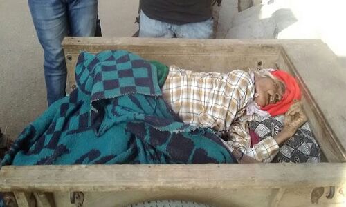 बैंक के चक्कर काटते काटते एक और बुज़ुर्ग महिला की मृत्यु बैंक के चक्कर काटते काटते एक और बुज़ुर्ग महिला की मृत्यु