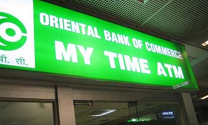 हरियाणा के सोनीपत में बेंक से 1 करोड़ 22 लाख की लूट हरियाणा के सोनीपत में बेंक से 1 करोड़ 22 लाख की लूट