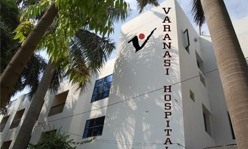 अपेक्स हॉस्पिटल डी एल डब्लू , वाराणसी की अमानवीय लूट ,धोखाधड़ी की शिकायत