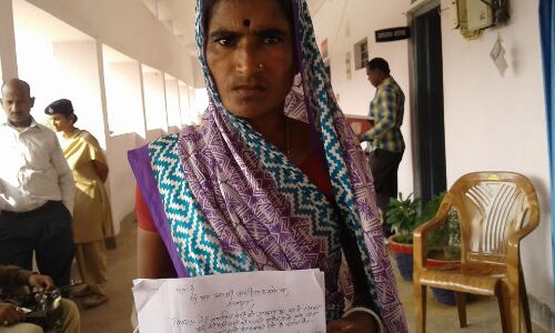 8 वर्षीय दलित बच्ची के साथ सामूहिक बलात्कार का मामला पुलिस ने किया रफा दफा