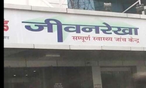 पीलीभीत में डेंगू का डर दिखाकर लूट रहे है मरीजों को अस्पताल वाले