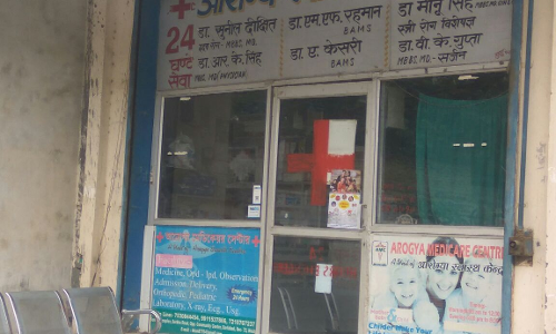 मुख्य चिकित्साधिकारी कार्यालय की नाक के नीचे भ्रुण हत्या करते झोलाछाप डॉक्टर