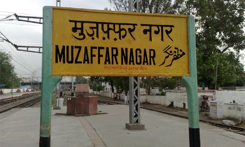 मुजफ्फरनगर की छह विधानसभा से कुल 80 उम्मीदवार मैदान में! मुजफ्फरनगर की छह विधानसभा से कुल 80 उम्मीदवार मैदान में!