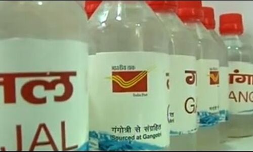 भारत के डाक घरों में सरकार बेच रही है क़ानून की धज्जिया उड़ा कर, गंगा जल
