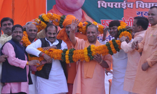 सपा व बसपा की दोस्ती लूट खसौट के लिए हुई है, आप विकास के लिए वोट करें - योगी आदित्यनाथ