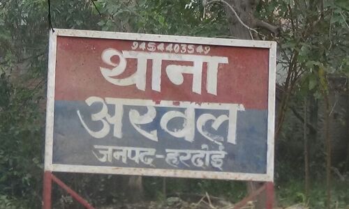 हरदोई : शराबी पति ने पत्नी को पीट-पीट कर किया लहूलुहान हरदोई : शराबी पति ने पत्नी को पीट-पीट कर किया लहूलुहान