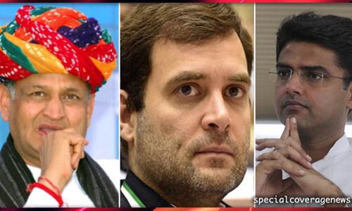 अशोक गहलोत के नेतृत्व में चुनाव लड़ने पर कांग्रेस की होगी विजय!