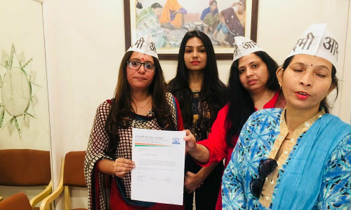 अक्षय कुमार की फिल्म पेड़मेन को राज्य में टेक्स फ्री करने को लेकर आम आदमी पार्टी महिला विंग ने राज्यपाल और सीएम को दिया ज्ञापन अक्षय कुमार की फिल्म पेड़मेन को राज्य में टेक्स फ्री करने को लेकर आम आदमी पार्टी महिला विंग ने राज्यपाल और सीएम को दिया ज्ञापन