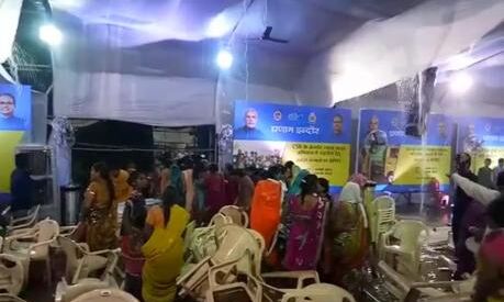 इंदौर में हादसा: मंत्री वेंकैया नायडू, सीएम शिवराज , सुमित्रा महाजन बाल बाल बचीं, 50 से ज्यादा घायल इंदौर में हादसा: मंत्री वेंकैया नायडू, सीएम शिवराज , सुमित्रा महाजन बाल बाल बचीं, 50 से ज्यादा घायल