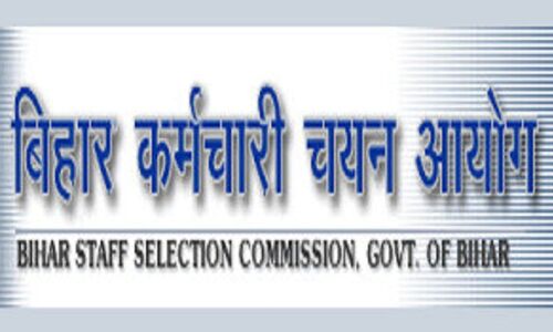 BSSC ने जारी किया इंटर लेवल कंबाइंड प्री परीक्षा-2014 के प्रवेश पत्र
