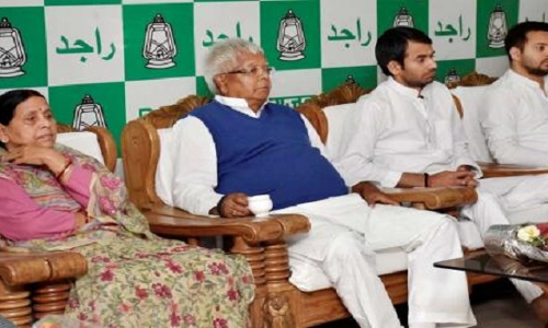 लालू की बढ़ी मुश्किलें, मीसा, राबड़ी, तेजस्वी के खिलाफ केस दर्ज, 177 करोड़ से अधिक की संपत्ति कुर्क