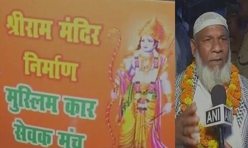 आज़म पहुंचे एक ट्रक ईट लेकर राम मंदिर निर्माण करने अयोध्या!