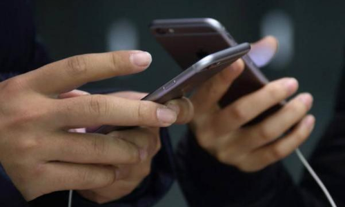 एक राज्य के फलाने के माध्यम से दूसरे राज्य से ढेकाने का फोन आया एक राज्य के फलाने के माध्यम से दूसरे राज्य से ढेकाने का फोन आया