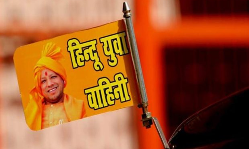 योगी की हिन्दू वाहिनी नेता पर लगा रेप का आरोप, तो थाने में बरपाया कहर और फाड़ दी दरोगा की वर्दी