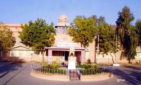 सौर ऊर्जा से रोशन होगा बाड़मेर कलेक्ट्रेट