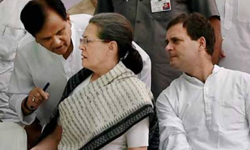 लिस्ट जारी करते ही लगे कांग्रेस को दो बड़े झटके, बीजेपी होगी खुश