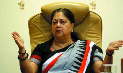 Rajasthan Political Crisis: वसुंधरा राजे ने तोड़ी चुप्पी, कहा- राज्य के लोग इस कलह की कीमत चुका रहे हैं Rajasthan Political Crisis: वसुंधरा राजे ने तोड़ी चुप्पी, कहा- राज्य के लोग इस कलह की कीमत चुका रहे हैं