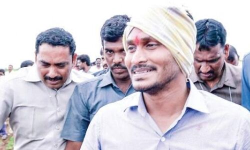 YSR कांग्रेस के इन पांच संसद सदस्यों ने दिया सामूहिक इस्तीफा, लोकसभा अध्यक्ष ने किया मंजूर YSR कांग्रेस के इन पांच संसद सदस्यों ने दिया सामूहिक इस्तीफा, लोकसभा अध्यक्ष ने किया मंजूर