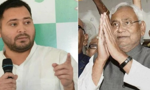 बिहार चुनाव परिणाम लाइव अपडेट: बिहार में महागठबंधन 34 सीटों पर आगे, एनडीए 9 सीटों पर आगे बिहार चुनाव परिणाम लाइव अपडेट: बिहार में महागठबंधन 34 सीटों पर आगे, एनडीए 9 सीटों पर आगे